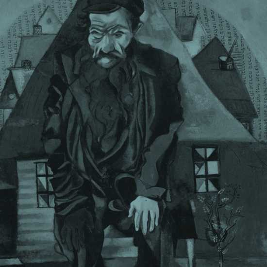 עולמות, נשמות, אלוהות: מהפכת הבעל שם טוב