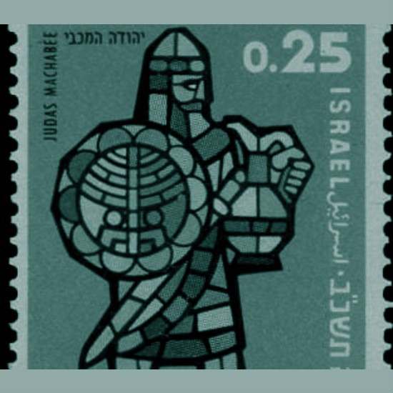 ניסים וגבורות: חנוכה עם פרופ' מאיר בוזגלו