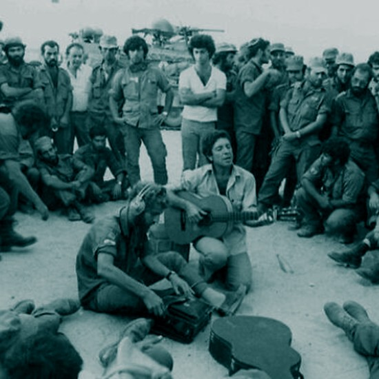 כי הוא נורא ואיום: אסולין והלפרין ליום הכיפורים