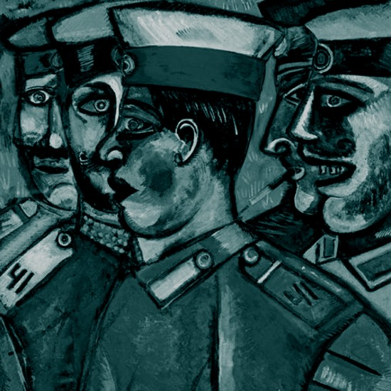 כי תצא למלחמה: מהפכת המוסר הקרבי