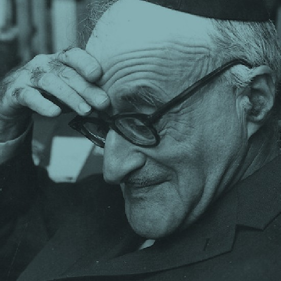 איזהו גיבור: נר ראשון של חנוכה עם פרופ' ליבוביץ