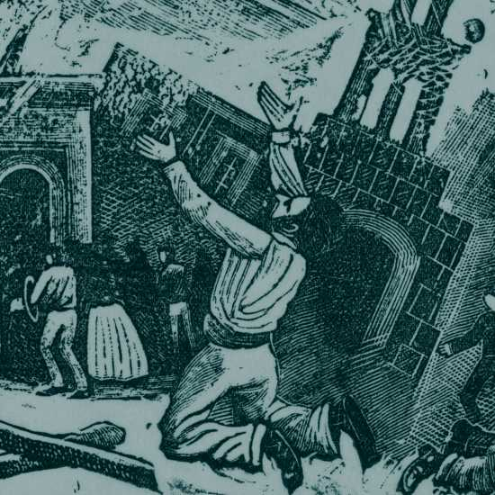 ורעדה האדמה: פומפיי 62 - טורקיה 2023