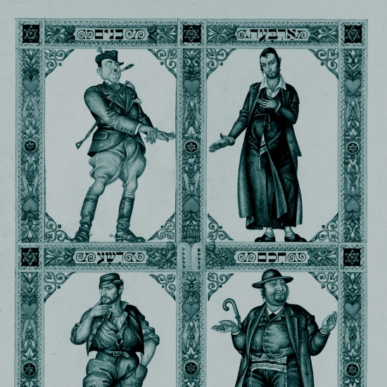 בעקבות הזמן של פסח: שיחה עם החוקר אביעד מרקוביץ