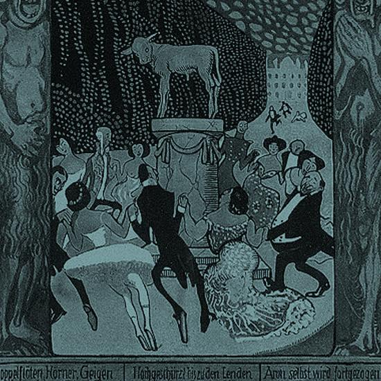 שבת וינפש: אופוזיציה רוחנית לעגל הזהב