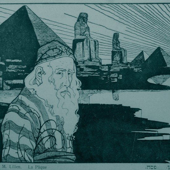 לא יום ולא לילה: פסח עם התבודדות ואש זרה