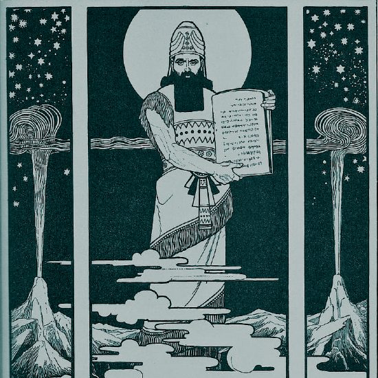 וימת שם משה: פרידה מהגיבור הראשי של התורה