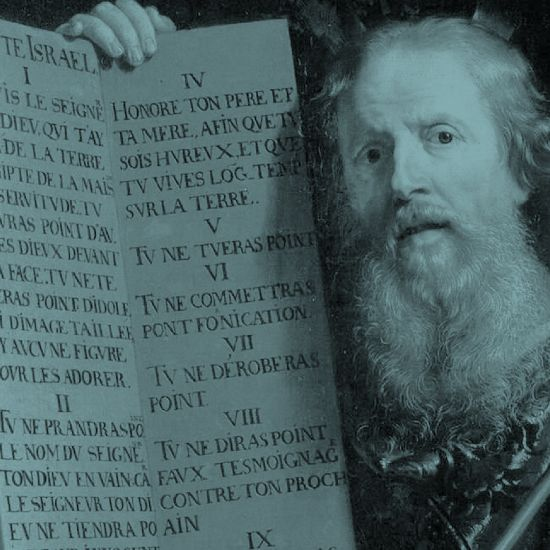 חוק החסד: על רוחו של המשפט העברי