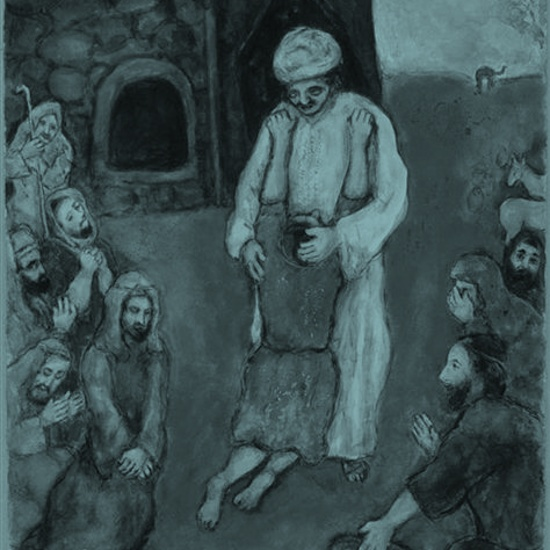 העוד אבי חי: לגשת אל ההיסטוריה עם יוסף ויהודה