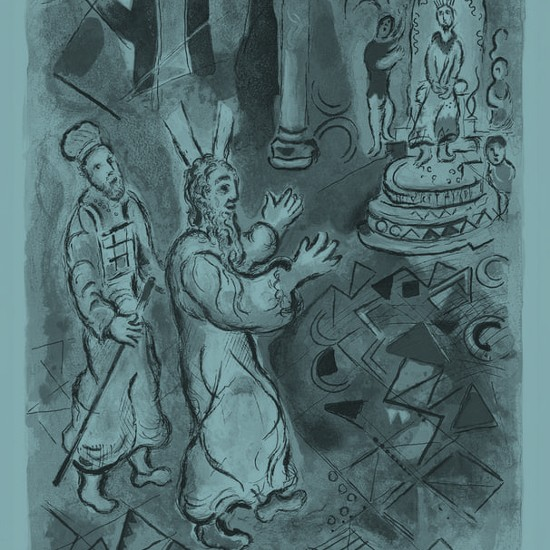 בשם החירות: הנס המוסרי של משה רבנו