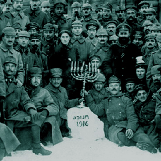 צער עולם: 110 שנים למלחמה הגדולה עם פרופ' דני אורבך