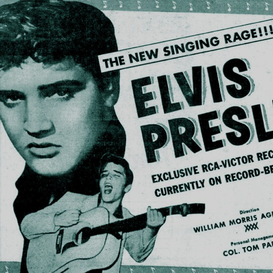 היישות העליונה של הרוקנ'רול: 90 להולדת אלביס פרסלי