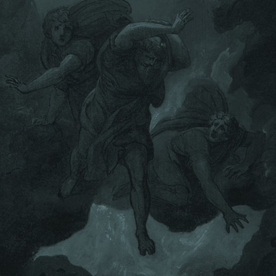 "בני קורח לא מתו": פרשת קורח והשיח הפוליטי בישראל