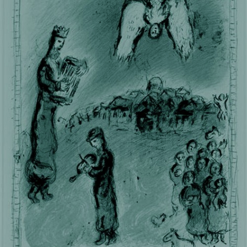 שופטים ומלכים: ספר דברים עם ד"ר אליעזר פאפו