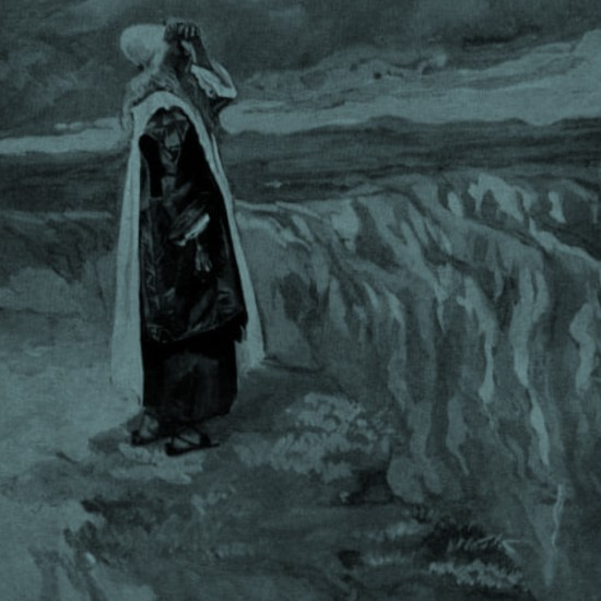 דברים שיש בהם שיעור: בין נאומו האחרון של משה לתשעה באב