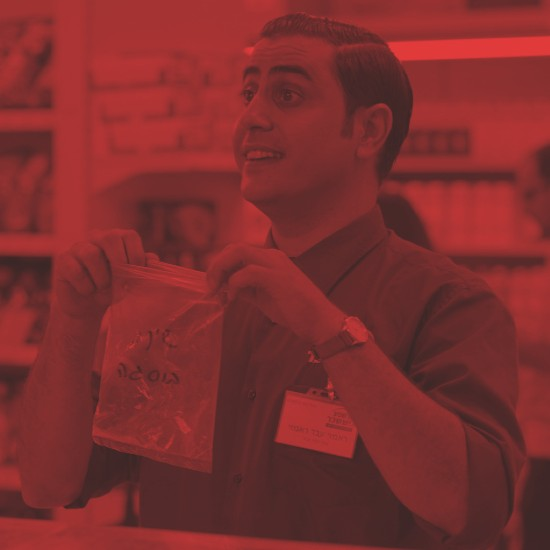 ראמזי מציג: המחסניה