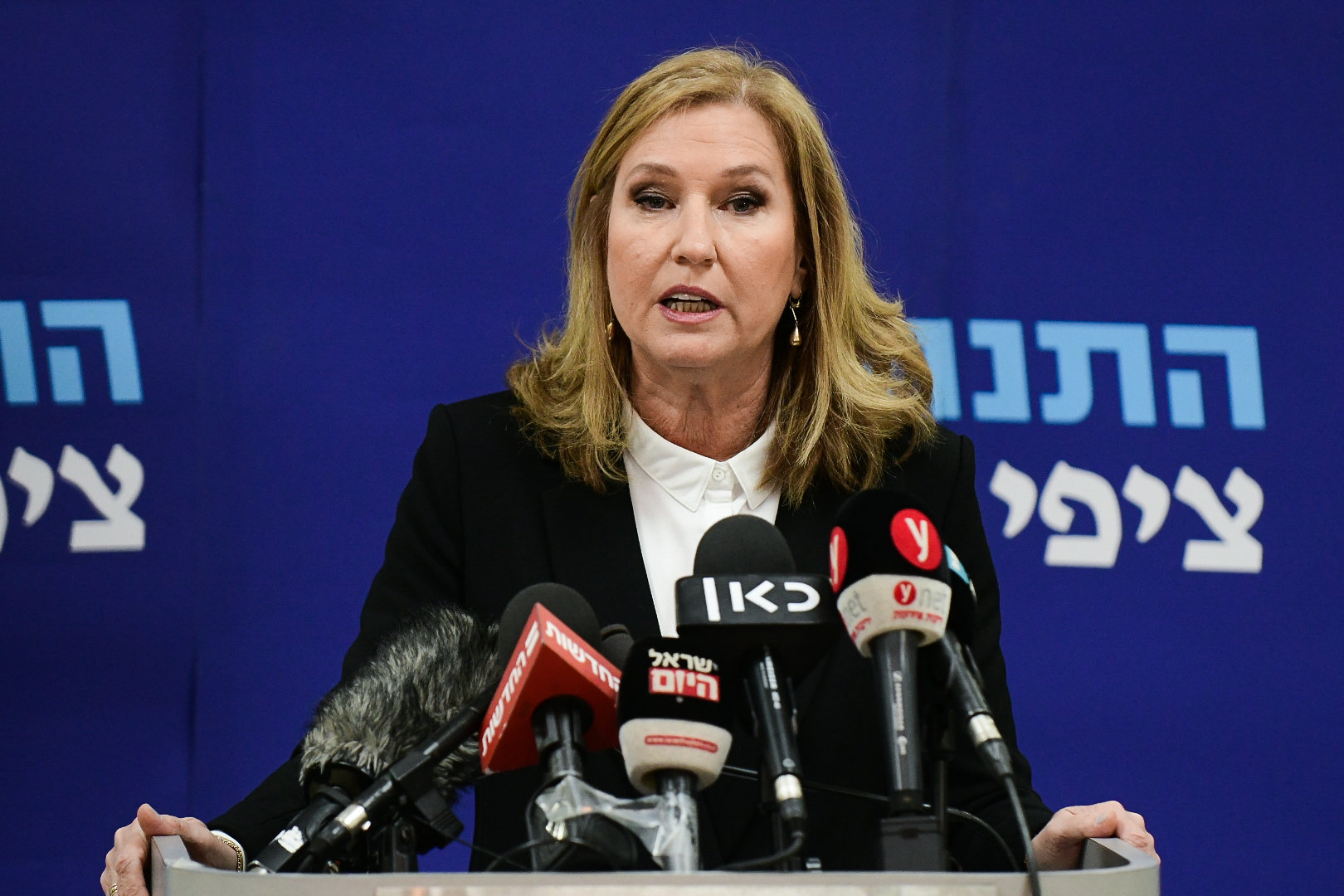 ציפי לבני על רות גביזון: "הניסיון לשייך אותה פוליטית קטן עליה"