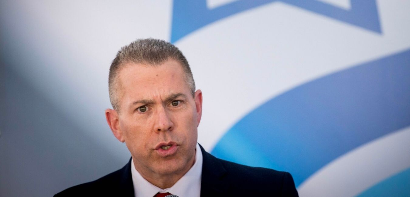 ארדן: החלטה בהאג נגדנו עלולה לגרור תביעות גם בעניין ירושלים וזכות השיבה