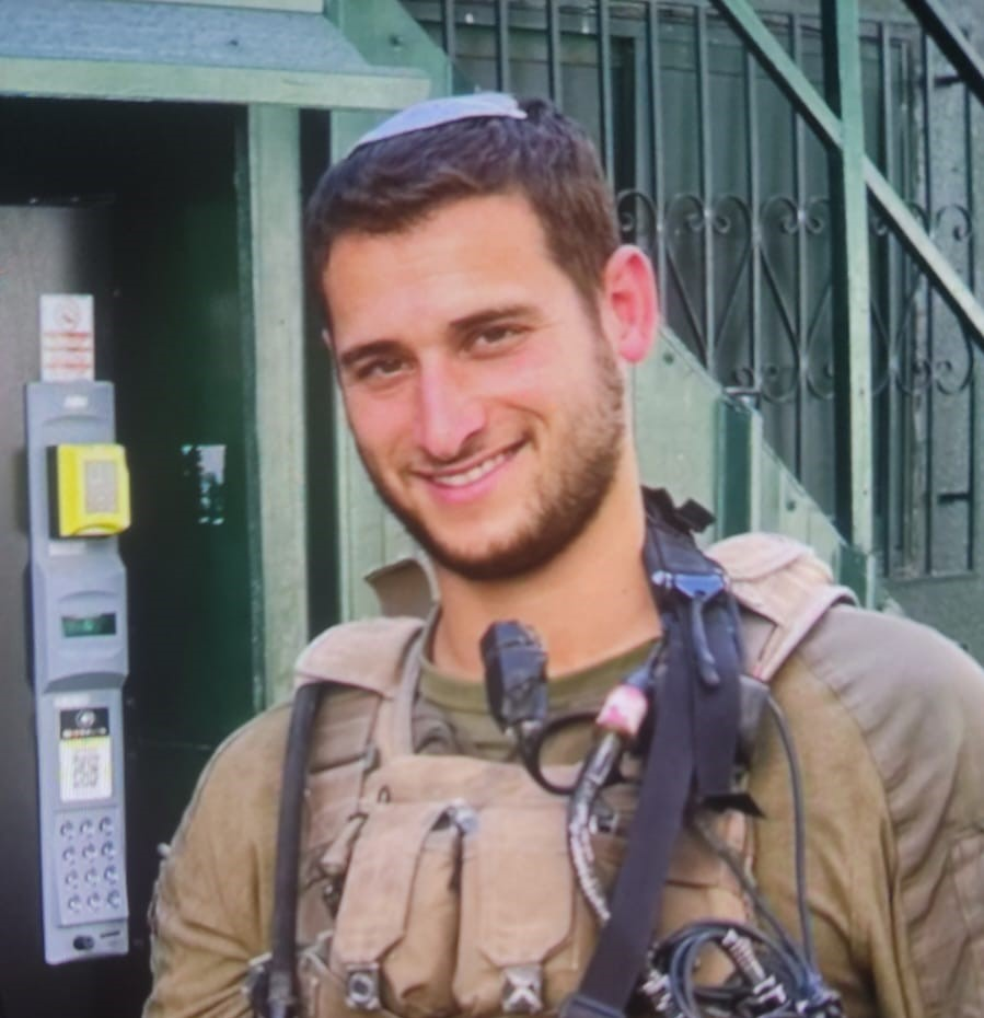 "מחכים כבר להיכנס לעזה, עם ישראל חזק - אללה סיירת": המסר של הלוחם טרם נפילתו בקרב