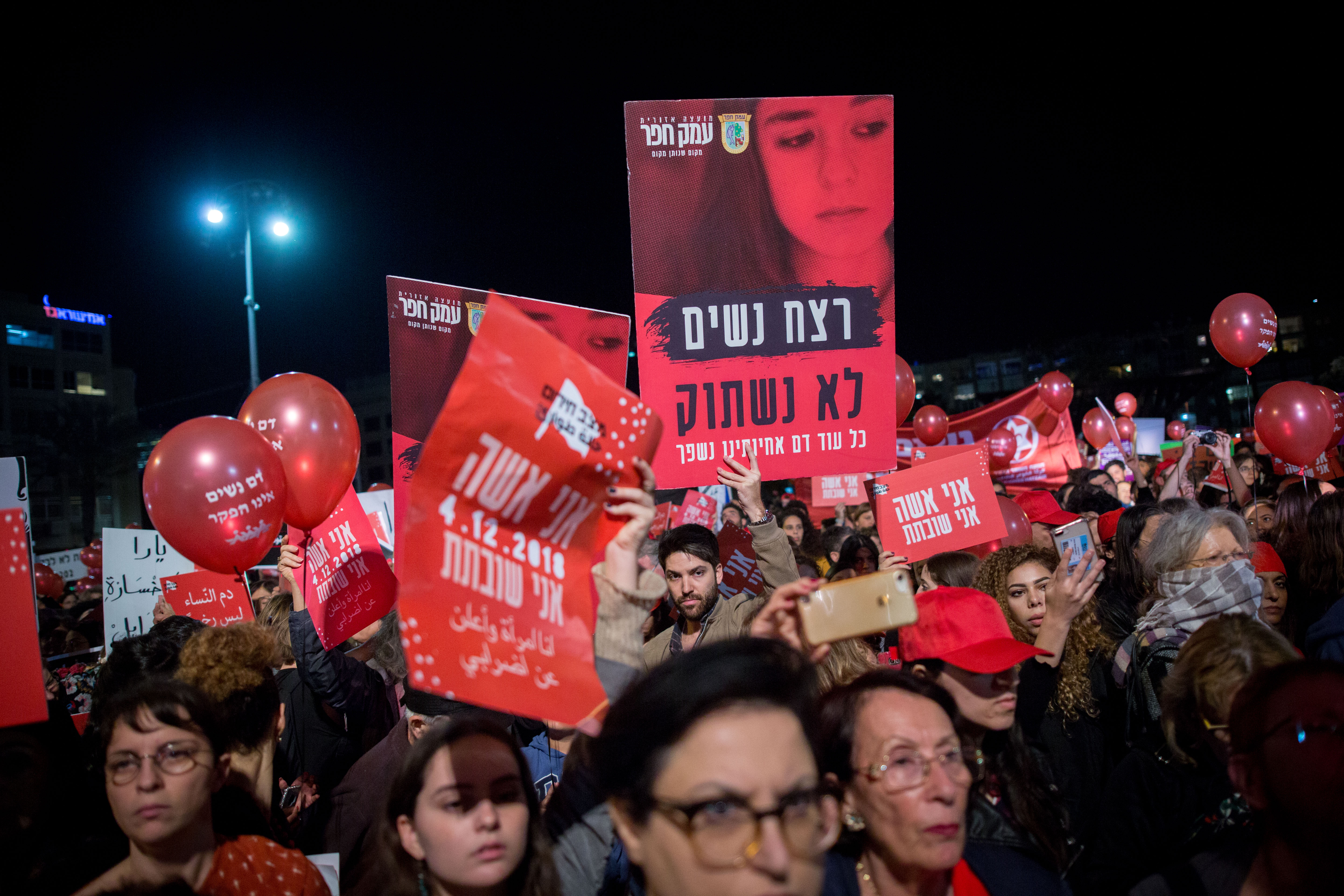 "אמרו לי שזה בסדר  שהגבר ישתמש באלימות כלפיי"