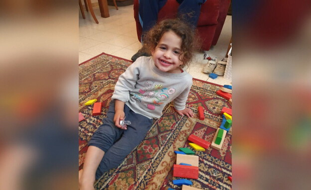 כרמל עידן, סבא של אביגיל, בת ה-3 שנחטפה לשבי חמאס בעזה והוריה נרצחו