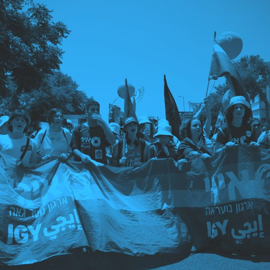 "הקהילה התורנית לוקחת צעד קיצוני": חשש מפשע שנאה במצעד הגאווה במצפה רמון