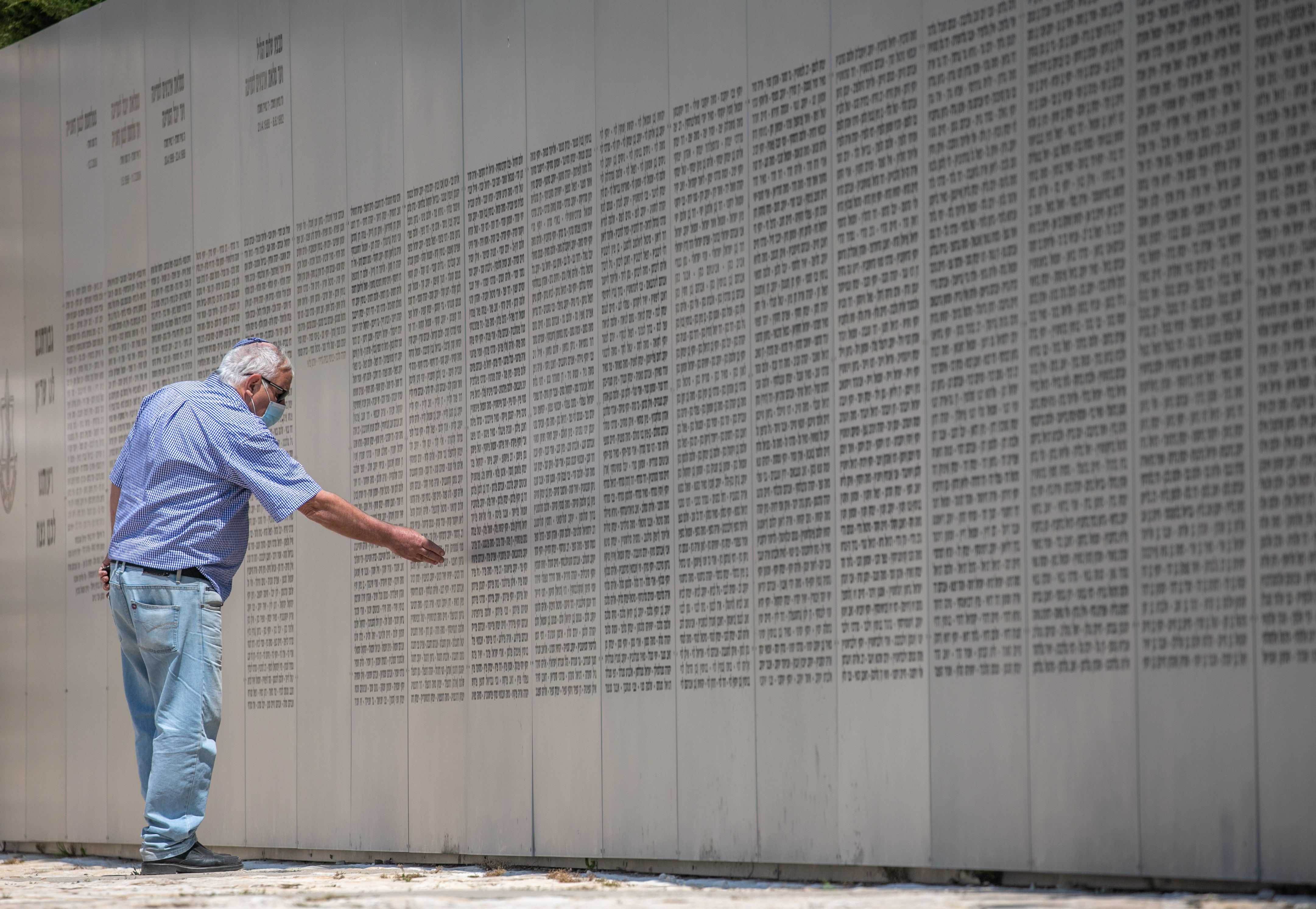 "חשבו שאני מוכרת את הדם של בני": הפלסטינים שמציינים את יום הזיכרון הישראלי