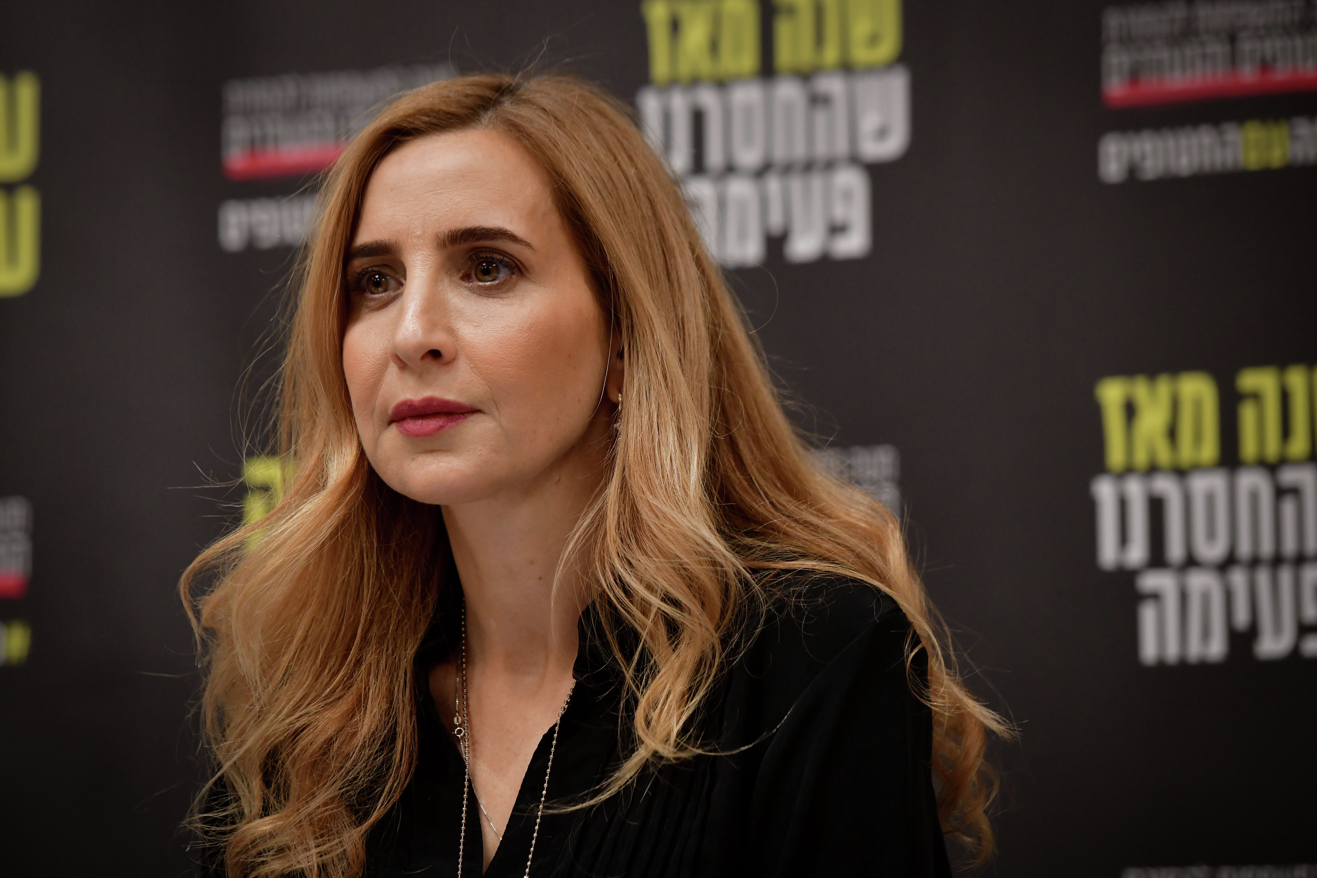 שורדת השבי בריאיון: "החטופים עוברים גסיסה איטית וכואבת, ואף אחד לא מושיט להם יד" 