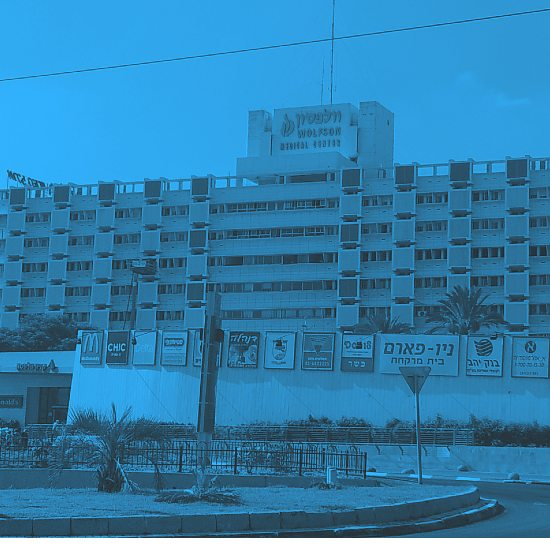 רופא ננזף על התנהלותו מול נפגעות מין, במשרד הבריאות ניסו להסתיר את פרטיו