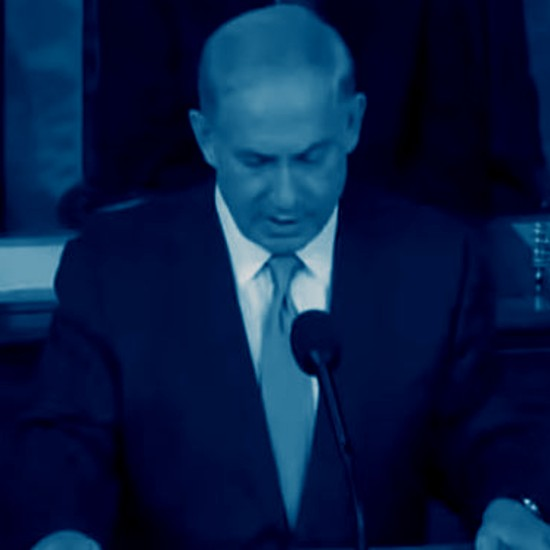 שנה ב-75 שניות | 2015- נתניהו בקונגרס