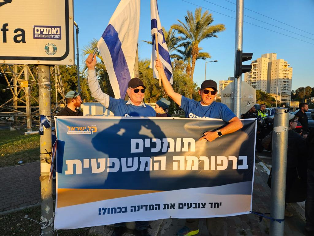 "באנו לחזק את הקואליציה – יש כאן רוב בעם שתומך בכם"