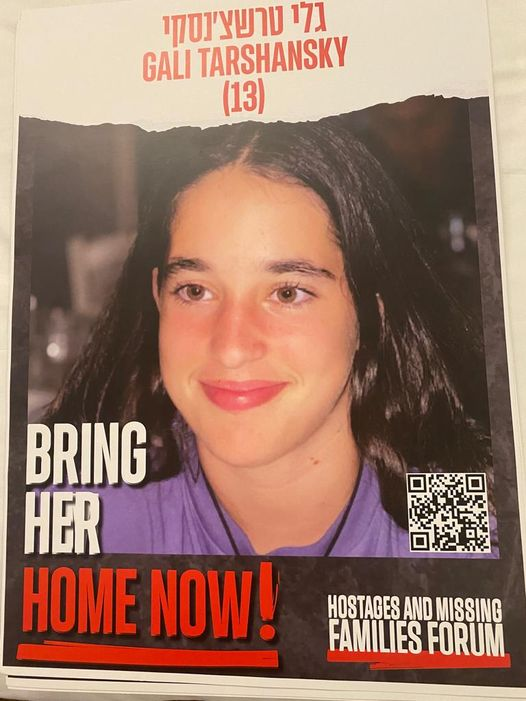 סבתה של גלי טרשנסקי שנחטפה לעזה: "המשפחה מרגישה שקופה, מבחינה רשמית לא שמענו מילה"