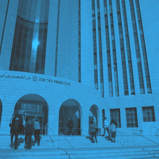 15 שנות מאסר לתוקף שפגע מינית בילדים: "שום עונש לא יכפר על מה שעשה"