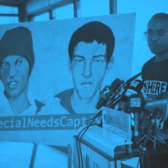 8 שנים שאברה מנגיסטו בשבי: "אם היה בנו של אחד ממקבלי ההחלטות - לא היו נותנים לו להיות זמן כה רב בשבי"