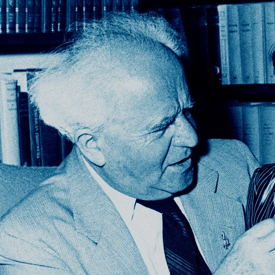 שנה ב-75 שניות | 1953 - הזקן פורש