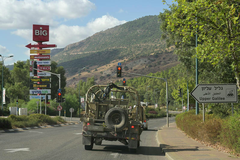 אבסורד קרן הסיוע - שמונע ממשרתי מילואים לקבל עזרה מהמדינה