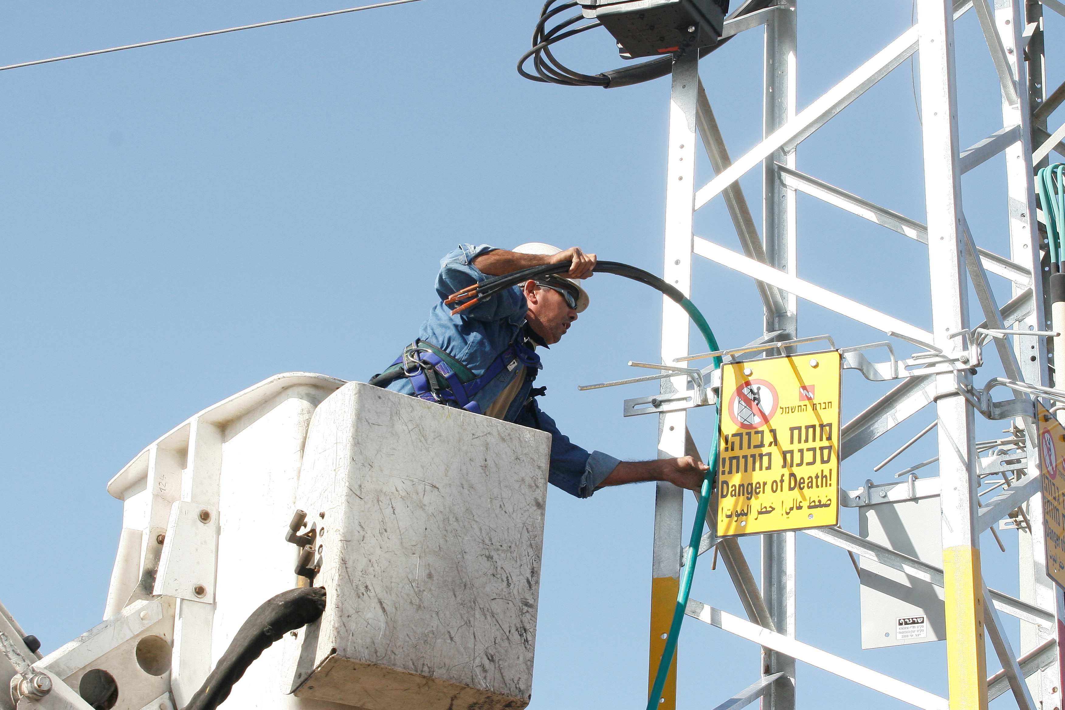 יו"ר ועד עובדי חברת חשמל: "העובדים לא יסכנו את עצמם, מאמינים בערבות הדדית"