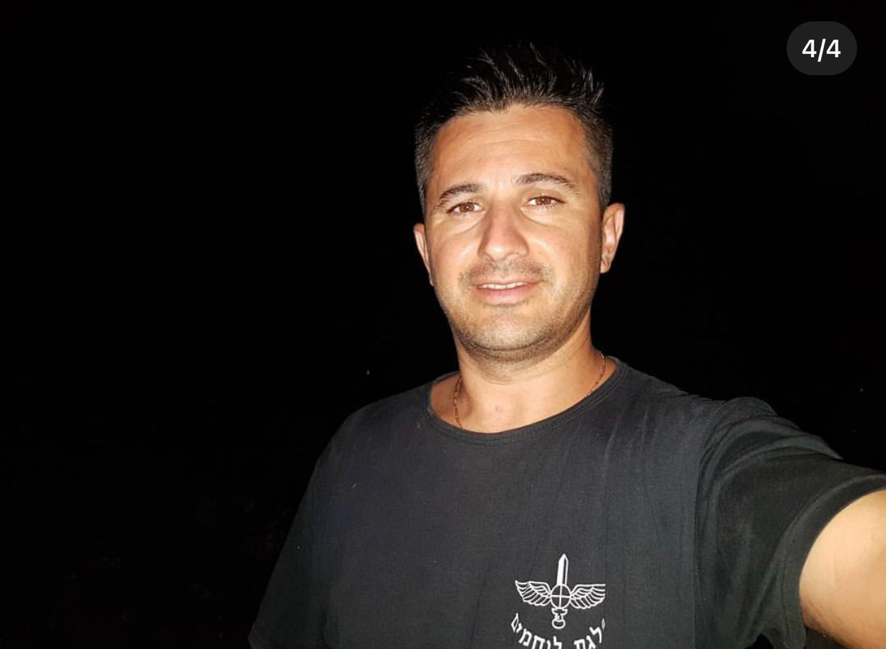 "כמו חלום רע"