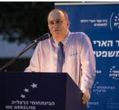 הסנקציות הצפויות על גדוד נצח יהודה: "זה מטריד מאוד, דבר חסר תקדים"