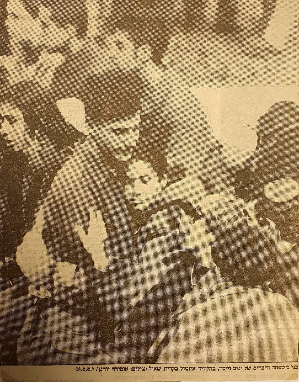 "רק כשחזרתי הביתה נפל לי האסימון איפה הייתי"