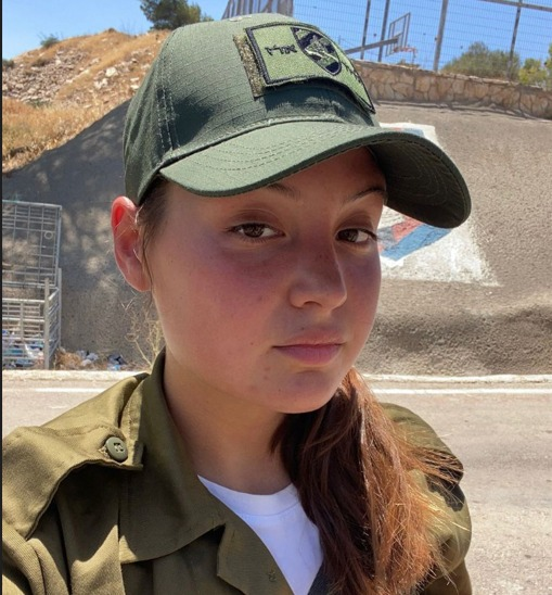 "נועה ידעה שהיא רוצה להיות לוחמת"