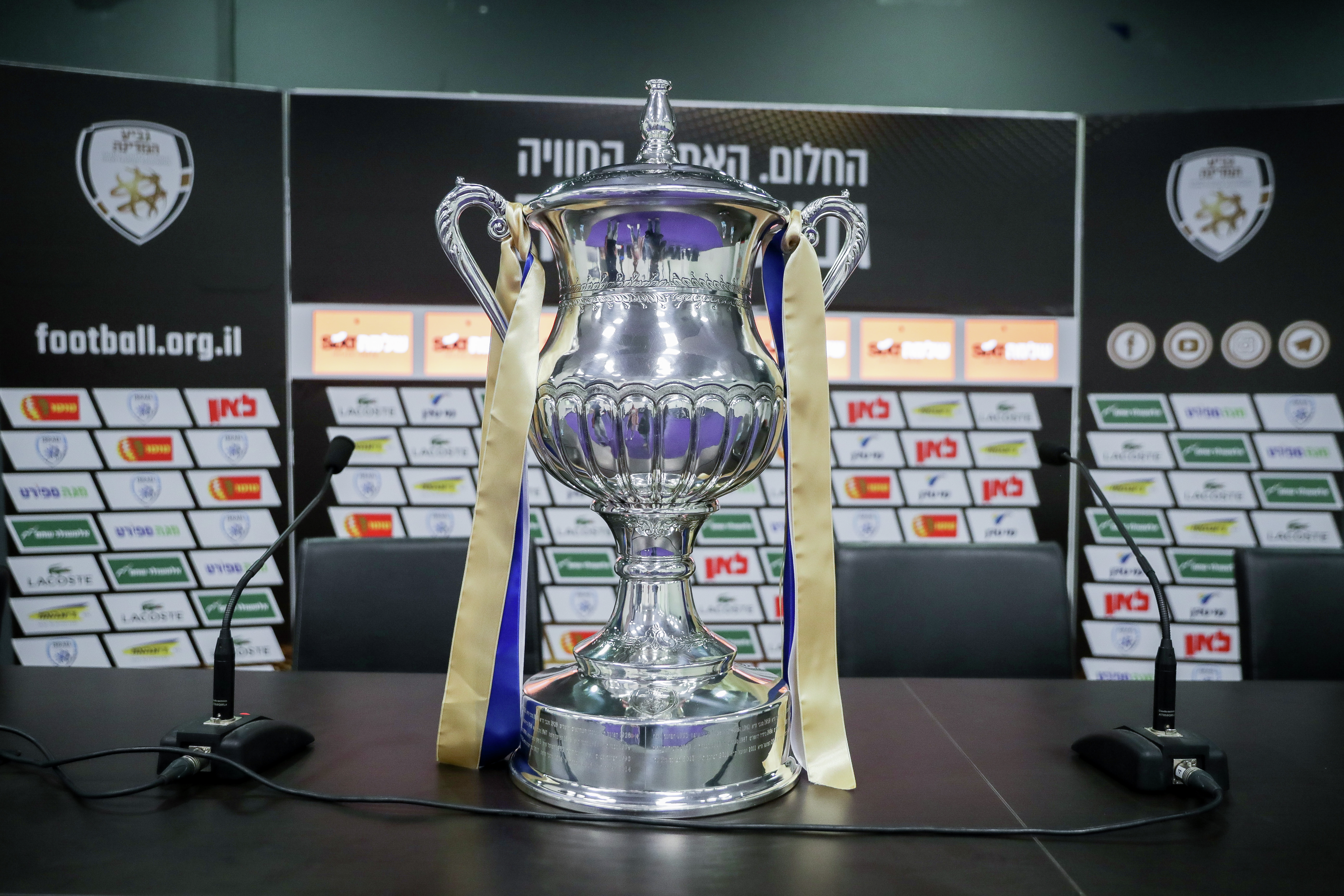 סיבוב ח' של גביע המדינה: "הסינדרלה" מאשקלון תפגוש את מכבי חיפה