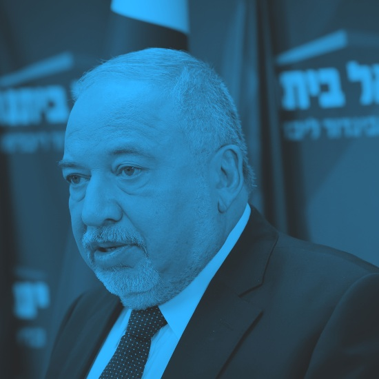 אביגדור ליברמן: ב-1 באוגוסט נוריד את מחירי הבנזין