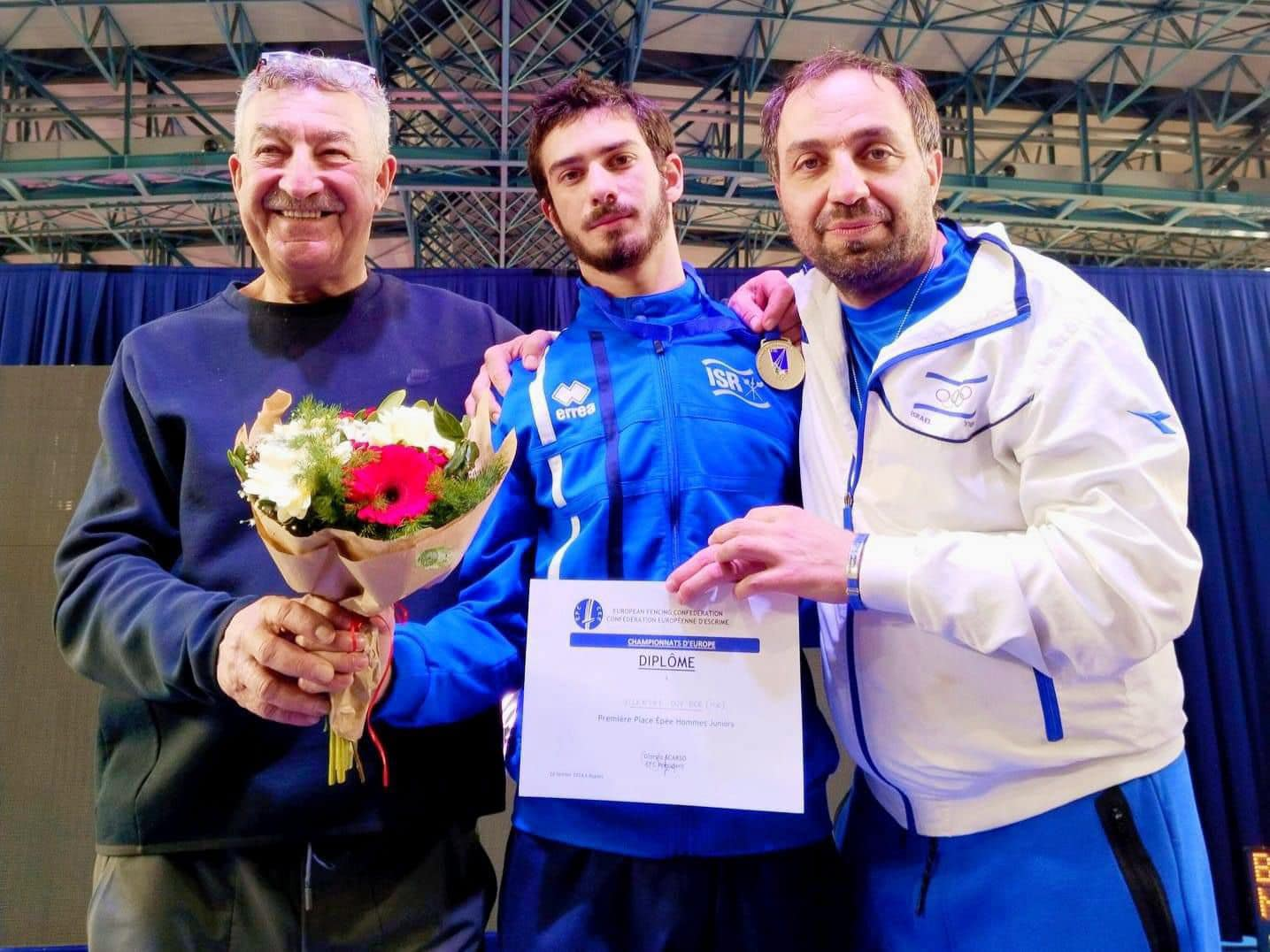 אלוף אירופה ישראלי שנה שניה ברציפות - דב וילנסקי זכה באליפות אירופה בסיף נוער