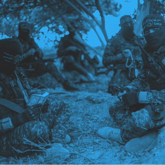 מי אתם, הג'יהאד האסלאמי?