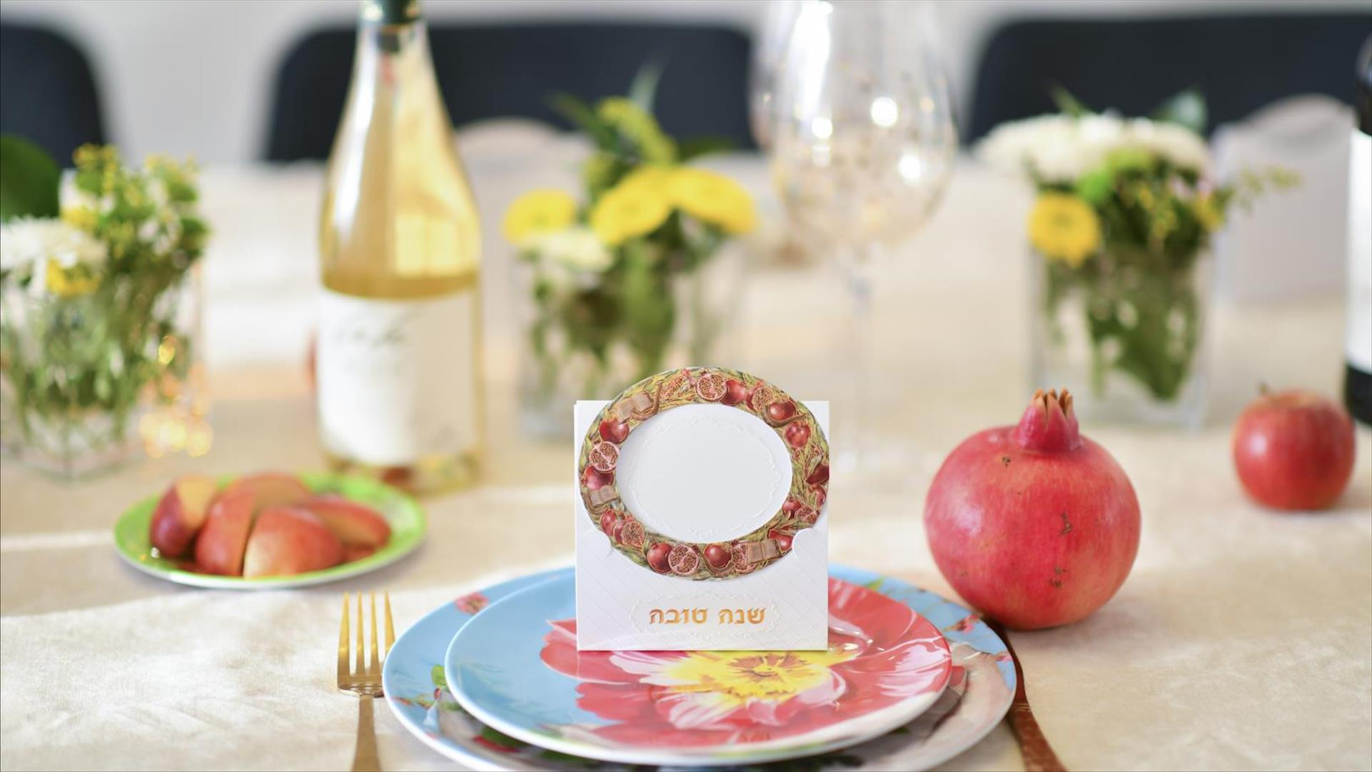 הקדימה את ארוחת החג לפני הסגר: "לא הצלחנו להשרות את אווירת החג"