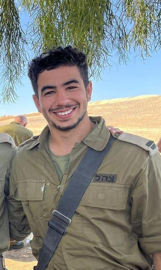 הרב אייל גריינר, ראש ישיבת ההסדר בטפחות על סרן אושרי משה בוצחק שנפל בעזה: "אצלי אושרי החיוך התחיל מהעיניים"