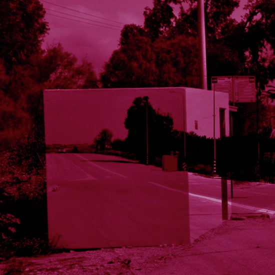 הדרך לשבעה באוקטובר