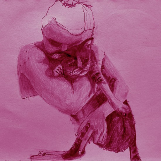 לקבור את הלב