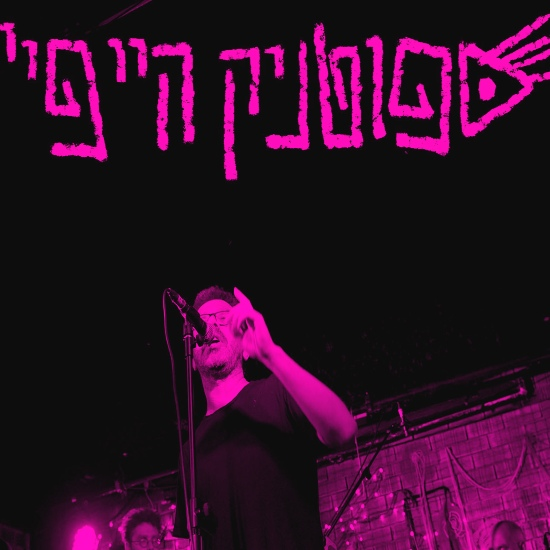 קאלט להמונים