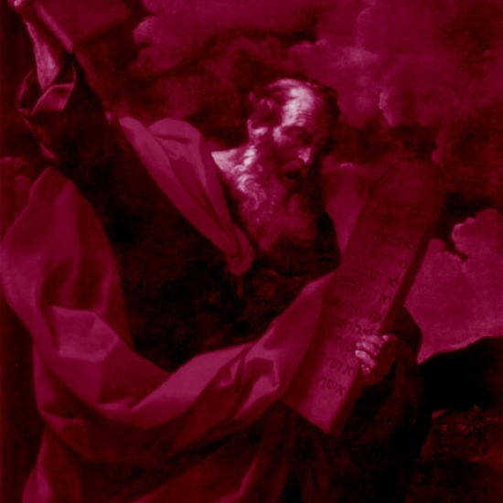 למה התכוון המשורר?